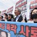 MBC공정방송노동조합 이미지