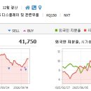 현대중공업터보기계주식회사