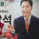 우이복지정비