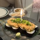 김밥파티 | [마산/합성동] 분위기 좋은 와인바 추천, 생일 파티 성지였던 ‘리브레’ 안키모김밥 후기