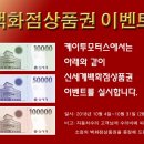 삼중자동차공업사 이미지