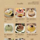 주택;화서