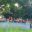 치악산둘레길 11코스 한가터길 이미지