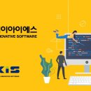 (주)디지탈케이아이엔