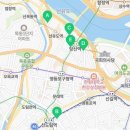 노량진지물포