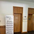 오크밸리 드라이빙레인지 이미지