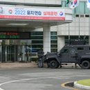 한국가스공사 경남지사 노컷뉴스
