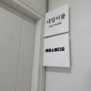 홀덤스미스 이미지