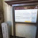 송자고택 이미지