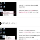 소울PC방 이미지