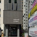 꽃마루어린이작은도서관 이미지