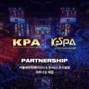 자산에이젼시 이미지