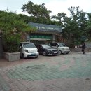만안평생교육센터 | 셀프 집수리 교육 | 종로 1인가구 무료 교육 | 웰니스센터 | 평생 교육 | 실리콘 | 전기 | 솔직후기