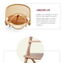 국민식탁 이미지