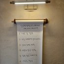 커피발전소 | 서울 마포 북카페 추천 // 당인리책발전소 후기