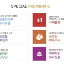 유림공인중개사사무소 이미지