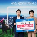 ㈜금강 - 1758 | ㈜금강