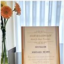 꿈이있는음악교습소 이미지