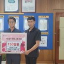 포곡읍 행정복지센터 이미지