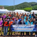 정선읍행정복지센터 이미지