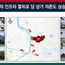 모현 세탁소 이미지