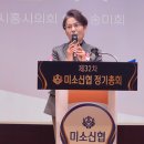 미소축사 이미지