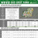 협성휴포레 시티즌파크 이미지