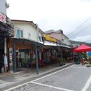 태창여인숙 이미지