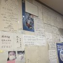 호남감자탕 | 남부터미널 맛집 호남집뼈다귀감자탕 내돈내산 후기