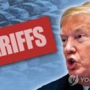 (주)대한무역 이미지