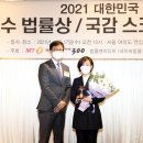 황보정보통신 이미지