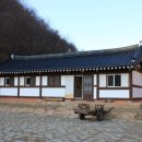 안덕황토펜션