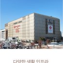 권선로537번길 이미지