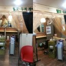 에바다 헤어 - 도봉구 | 에바다 헤어