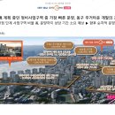 대전가양중학교 이미지