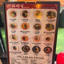 미스터라멘 서교점(미스터라멘,매운돈코츠라멘)