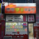 한국부동산중개사무소 이미지