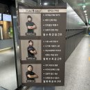 플랜B 골프연습장 이미지