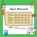 스파르타 | 24시간 운영! 광안리헬스장 관장님PT 후기 스파르타 광안2호점