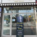 라미샵 네이버블로그