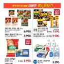 NC 신구로점 1층 네이버블로그