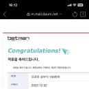 오시오칼국수 이미지