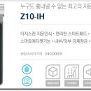 수원열쇠디지털도어록번호키 이미지