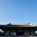 경희궁 이미지