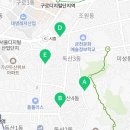 독산4동주민센터 모두공간 이미지