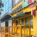 피자스쿨 울산화봉점 이미지