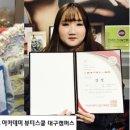이서영뷰티