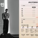 만덕푸드
