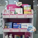 서대전동물약국 이미지