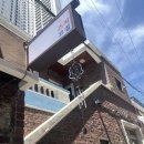 스지고집 이미지